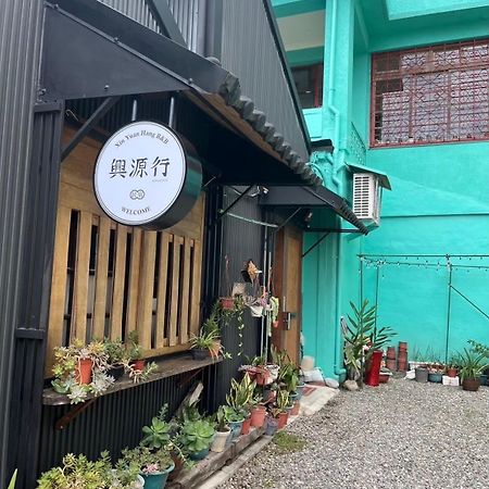 Xin Yuan Hang Homestay Guanshan Exterior foto