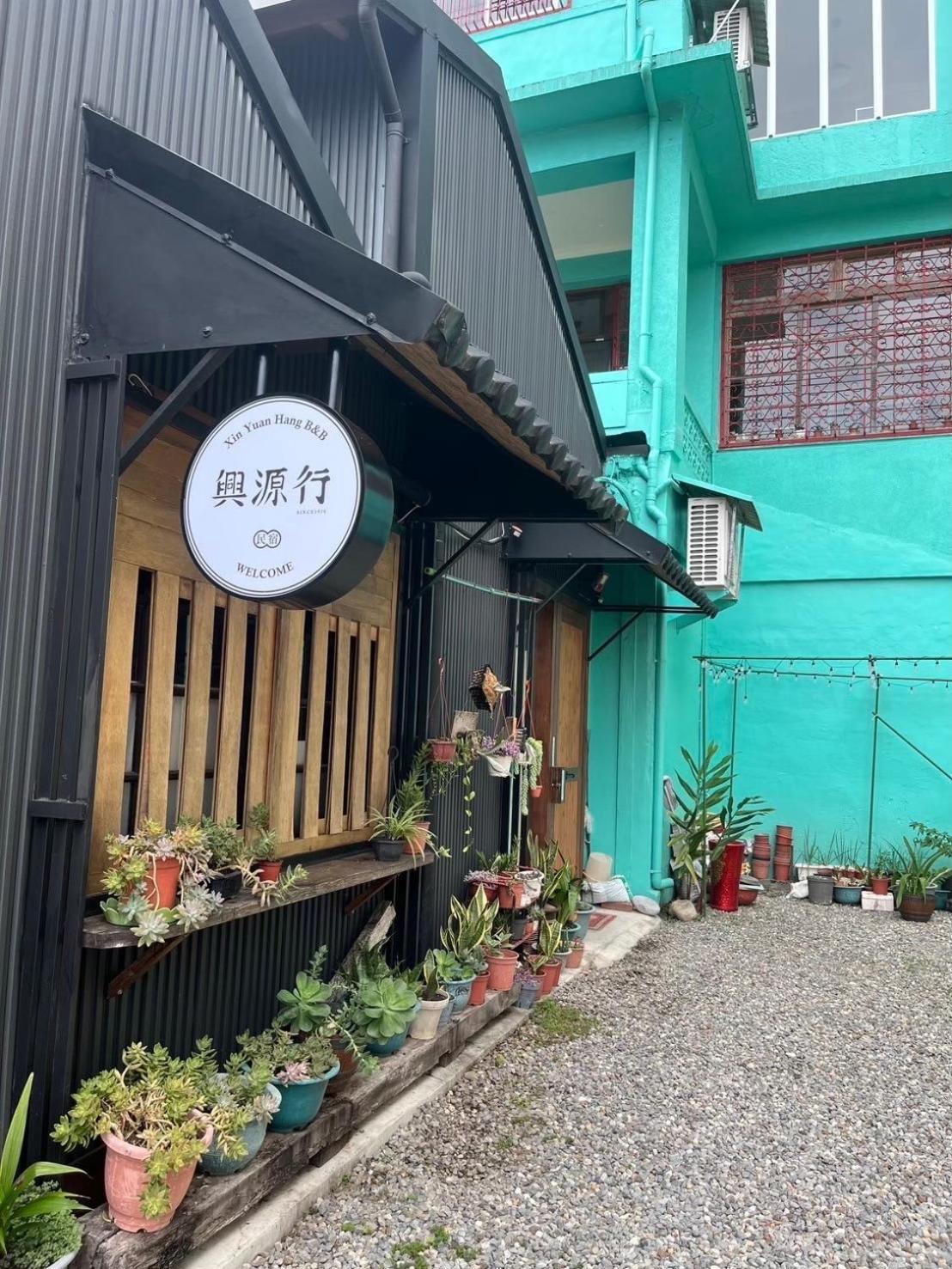 Xin Yuan Hang Homestay Guanshan Exterior foto