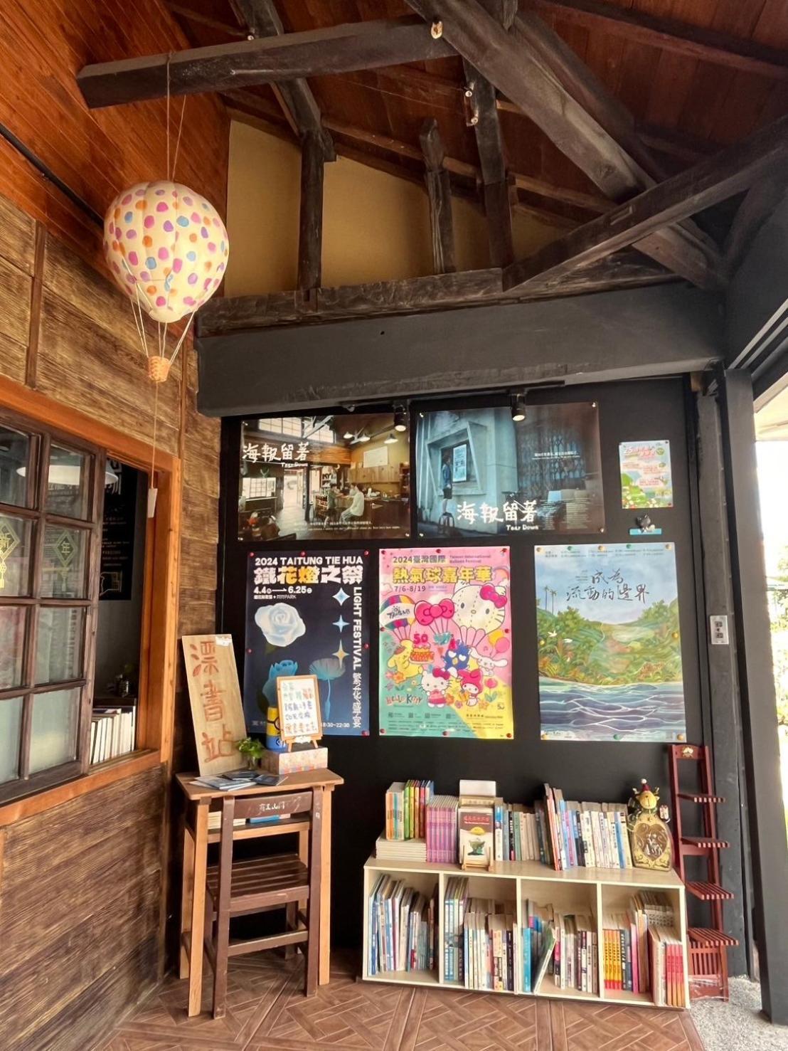 Xin Yuan Hang Homestay Guanshan Exterior foto